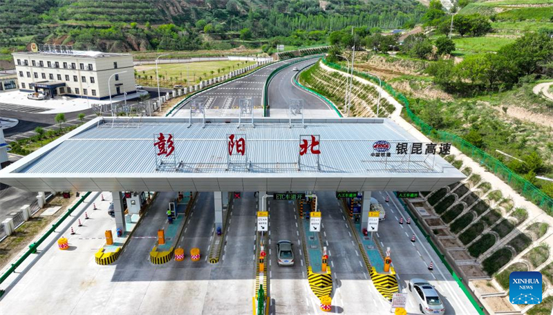 Ouverture à la circulation de l'autoroute Yinchuan-Kunming