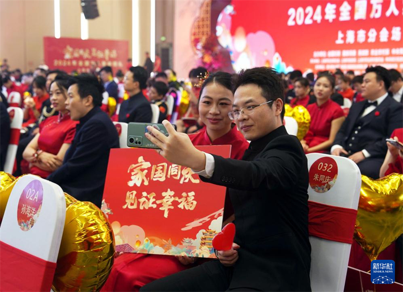 Un mariage collectif de 10 000 personnes organisé dans l'ensemble de la Chine