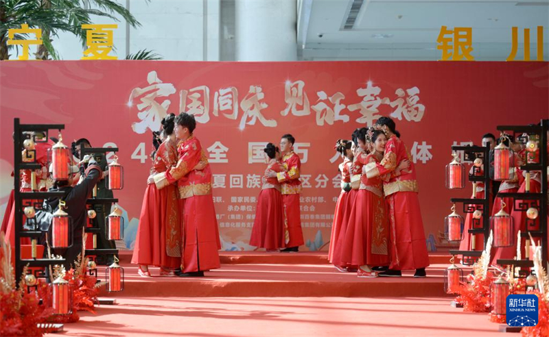 Un mariage collectif de 10 000 personnes organisé dans l'ensemble de la Chine