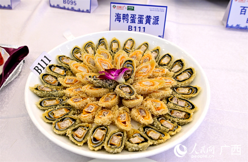 Guangxi : un « festin gourmand » de fruits de mer sur le bout de la langue