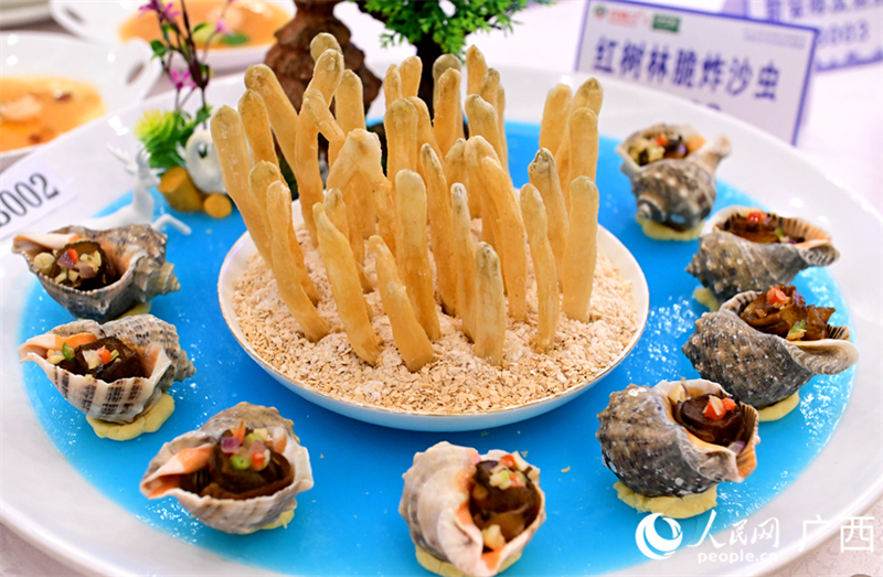 Guangxi : un « festin gourmand » de fruits de mer sur le bout de la langue