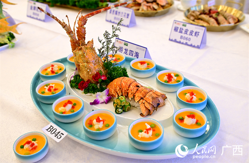 Guangxi : un « festin gourmand » de fruits de mer sur le bout de la langue