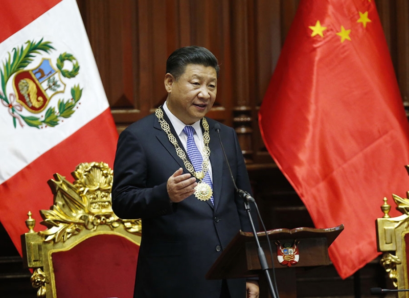 Le président chinois Xi Jinping prononce un discours au Congrès péruvien à Lima, capitale du Pérou, le 21 novembre 2016.