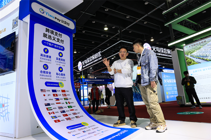 Zhejiang : ouverture du Salon international des produits de base d'Yiwu en Chine 2024 - Exposition des produits d'importation