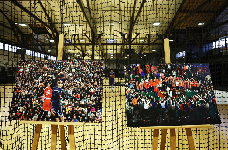 Ouverture d'une exposition photo sur le basket-ball dans la campagne du Guizhou à Paris