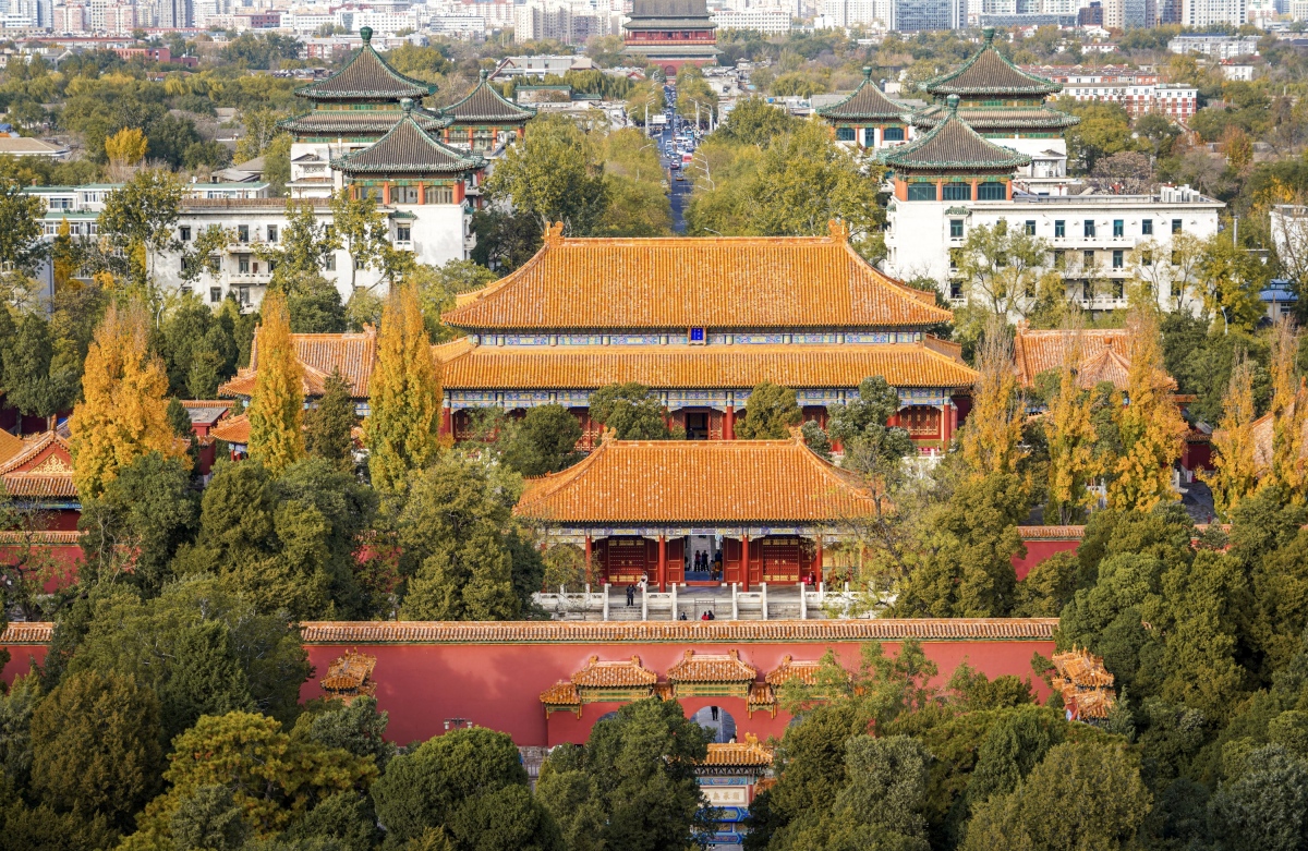 En photos : les magnifiques paysages au début de l'hiver le long de l'axe central de Beijing