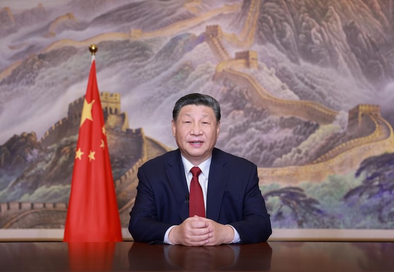 Le président Xi Jinping commence son message du Nouvel An 2025