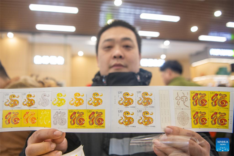 La Chine émet des timbres spéciaux pour célébrer l'Année du Serpent