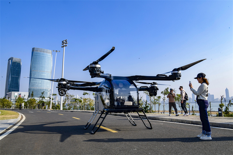 Hainan : lancement du projet d'île de démonstration d'application des voitures volantes à Haikou