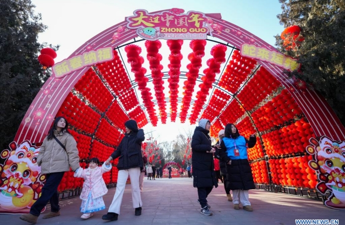 Chine : foire du temple lors de la fête du Printemps