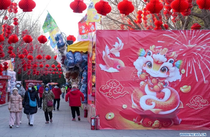 Chine : foire du temple lors de la fête du Printemps