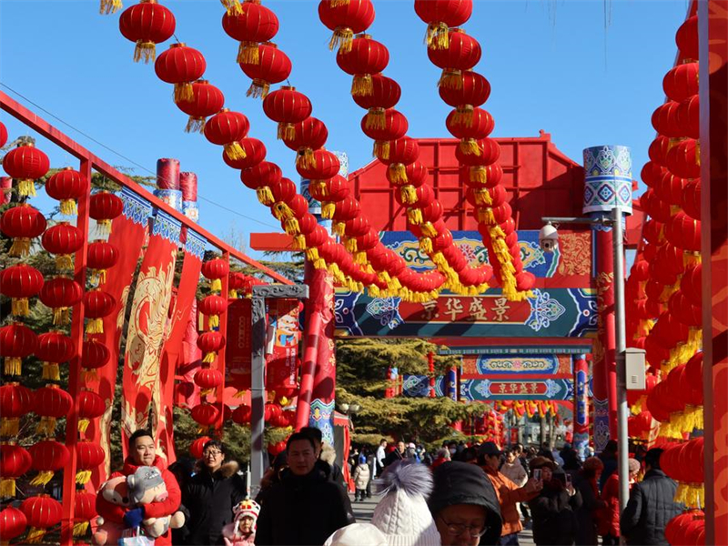 Chine : loisirs pendant les congés de la fête du Printemps