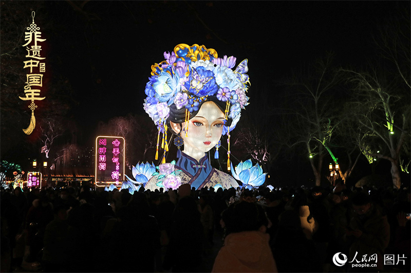 La Fête des Lanternes est là, une douce chaleur envahit le monde