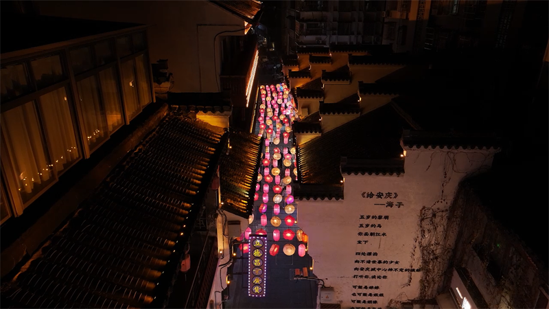Anhui : le marché du tourisme entrant est en plein essor