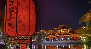 Henan : Luoyang, treize fois capitale de dynasties anciennes et quatre mille ans d'histoire