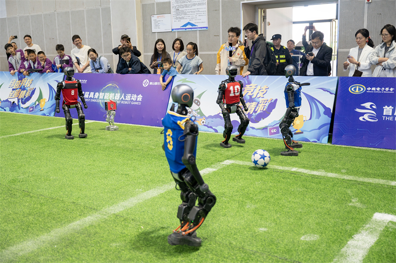 Jiangsu : début de la première compétition sportive de robots à intelligence intégrée à Wuxi