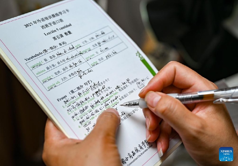 (Chen Shuo / Xinhua)