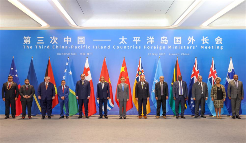 (Xinhua/Ding Lin)