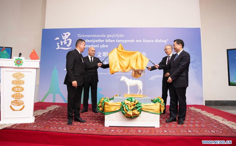 (Photo / Xinhua)