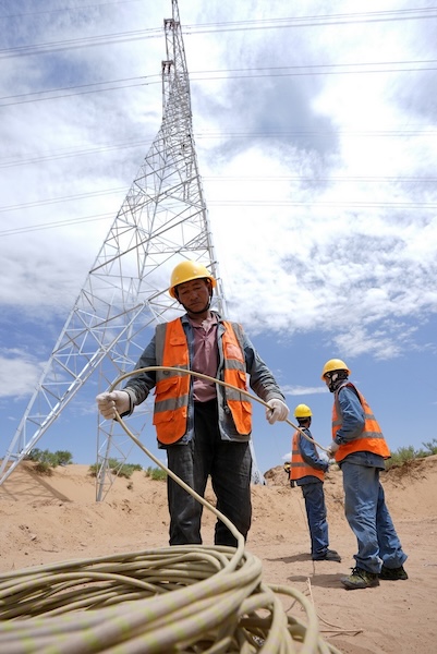 Ningxia : un projet photovoltaïque composite d'un million de kW connecté à Lingwu
