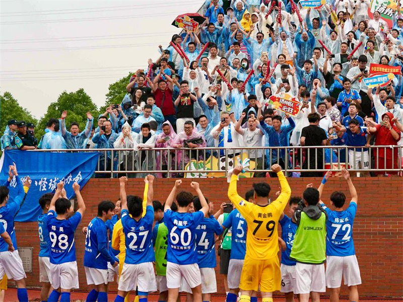Jiangsu : comment la ligue de football provinciale déclenche un boom du tourisme culturel