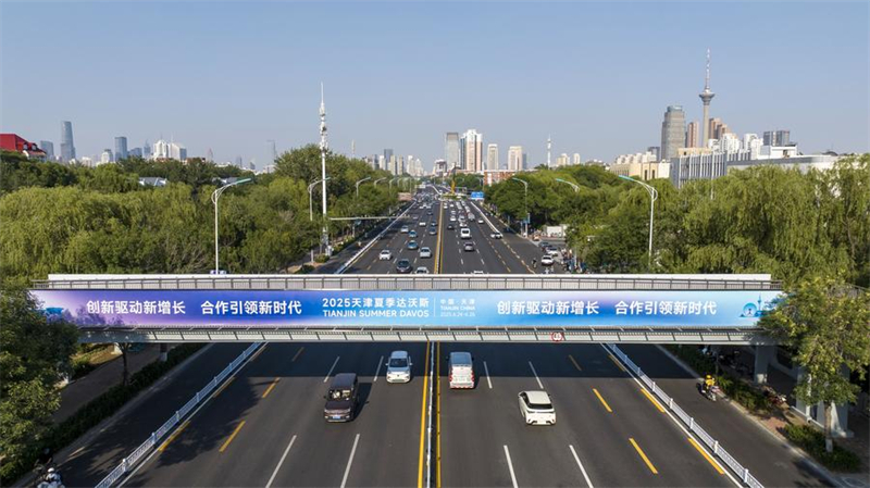 Chine : préparatifs pour le Forum d'été de Davos