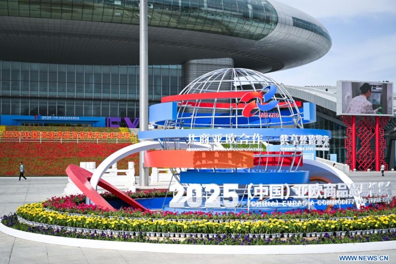 (Xinhua/Xin Yuewei)