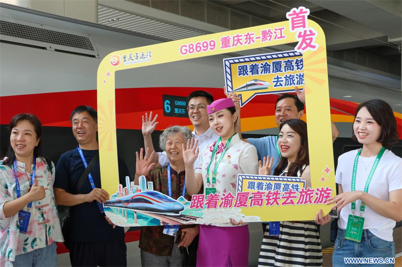 Chine : mise en service d'un tronçon clé de la ligne à grande vitesse Chongqing-Xiamen