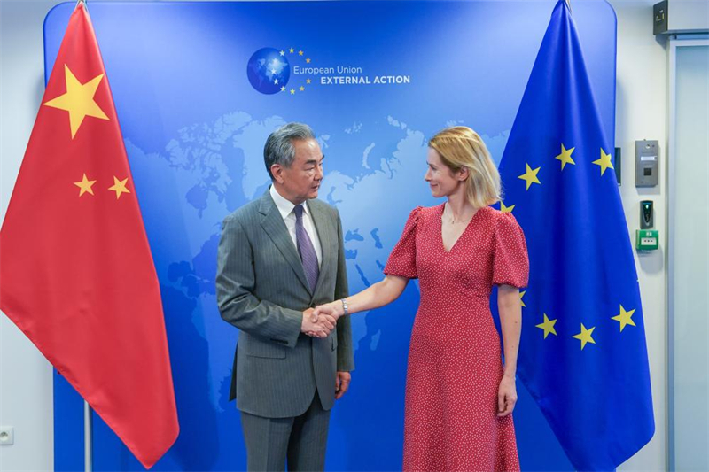 (Xinhua/Peng Ziyang)