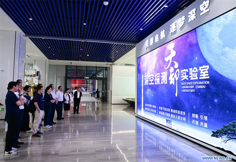 Création en Chine de l'Association internationale pour l'exploration spatiale lointaine