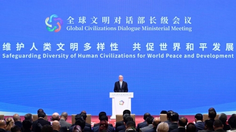 Un haut responsable du PCC met l'accent sur le dialogue et la coopération entre les civilisations mondiales lors d'une conférence à Beijing