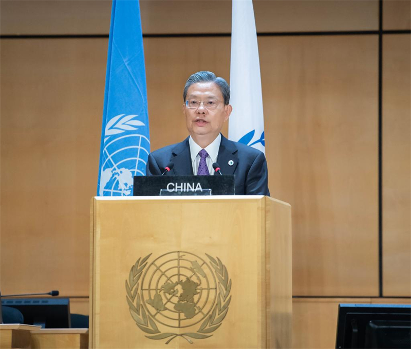 Le plus haut législateur chinois appelle à la construction d'une communauté d'avenir partagé lors du sommet parlementaire mondial