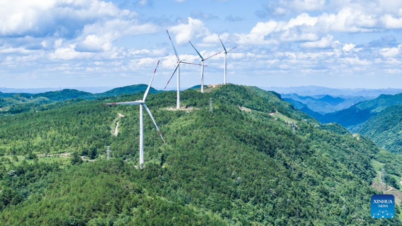 Le Guizhou fait progresser l'énergie propre avec une nouvelle base complète à Bijie