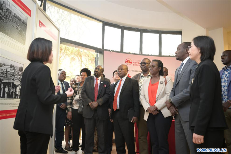 Exposition photographique sur le 80e anniversaire de la victoire de la Guerre de résistance du peuple chinois contre l'agression japonaise et de la Guerre mondiale antifasciste à Nairobi