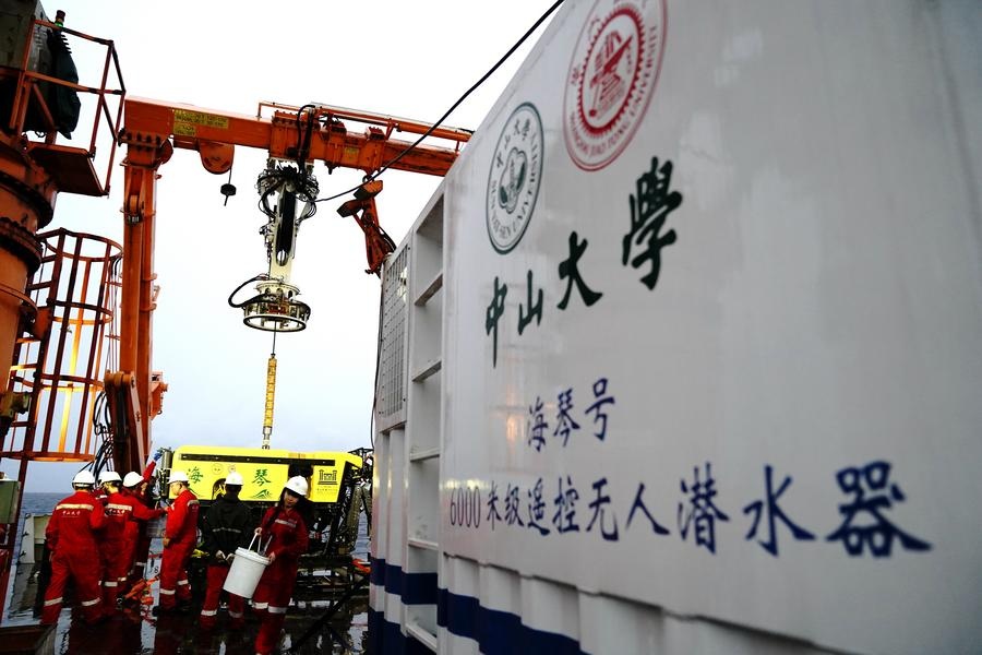 Le nouveau véhicule d'exploration en eaux profondes chinois Haiqin termine une mission en mer de Chine méridionale