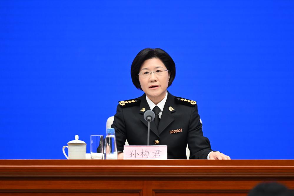 La Chine compte 311 points d'entrée