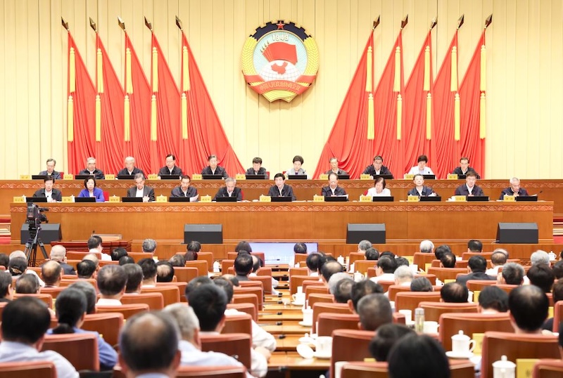 Le plus haut organe consultatif politique de la Chine clôture une session de son comité permanent
