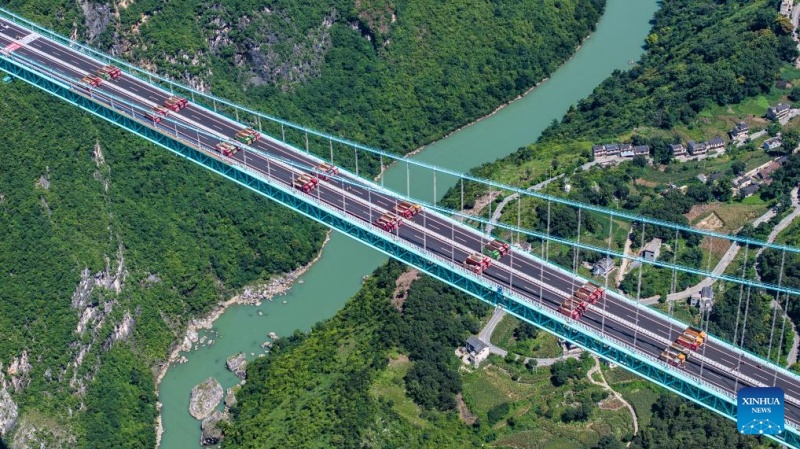 Guizhou : fin du test de charge sur le pont le plus haut du monde