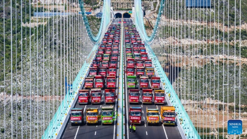 Guizhou : fin du test de charge sur le pont le plus haut du monde