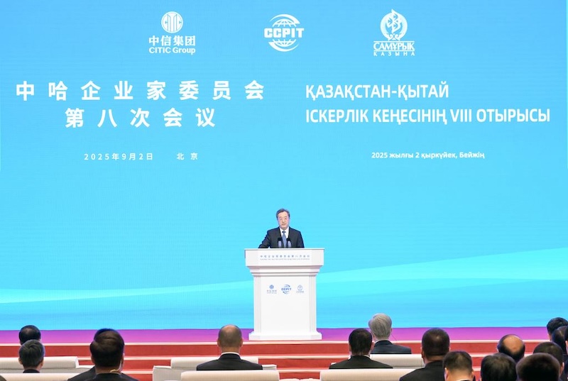 La Chine souhaite élever ses relations avec le Kazakhstan à un niveau supérieur