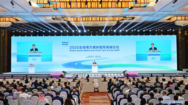 Chine : ouverture du Forum des médias et des think tanks du Sud global 2025 au Yunnan