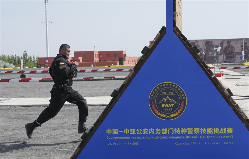 Xinjiang : début du 1er Concours de compétences Chine-Asie centrale des unités spéciales des départements de la sécurité publique et des affaires internes à Urumqi