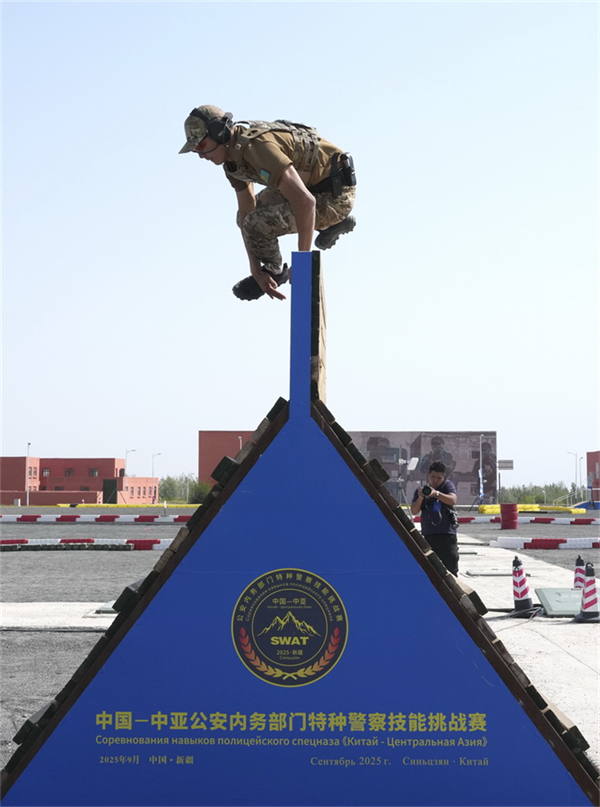 Xinjiang : début du 1er Concours de compétences Chine-Asie centrale des unités spéciales des départements de la sécurité publique et des affaires internes à Urumqi