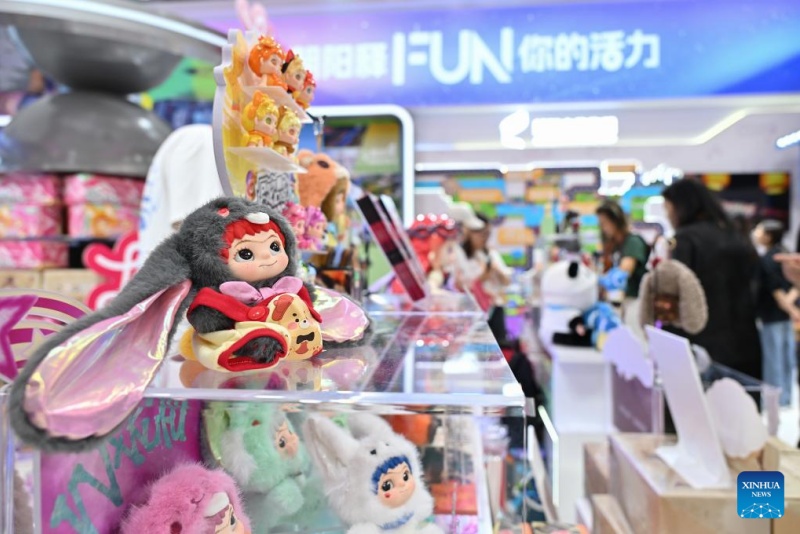 Ouverture de la Foire internationale du commerce de services 2025 à Beijing