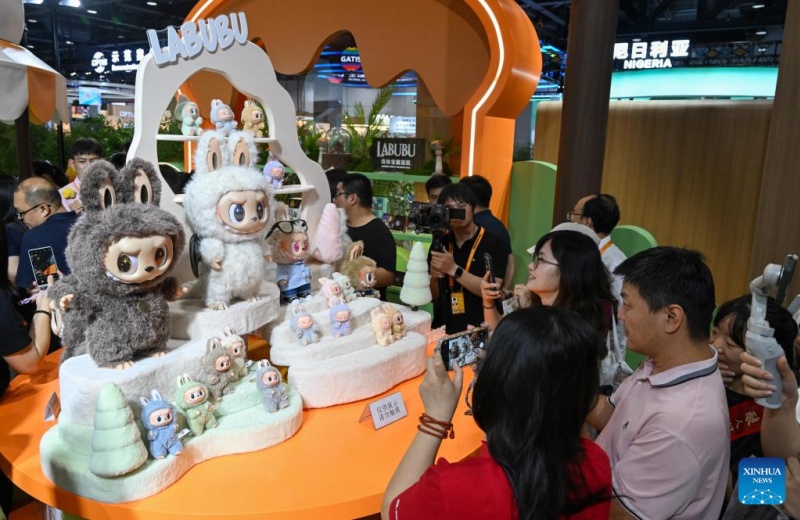 Ouverture de la Foire internationale du commerce de services 2025 à Beijing