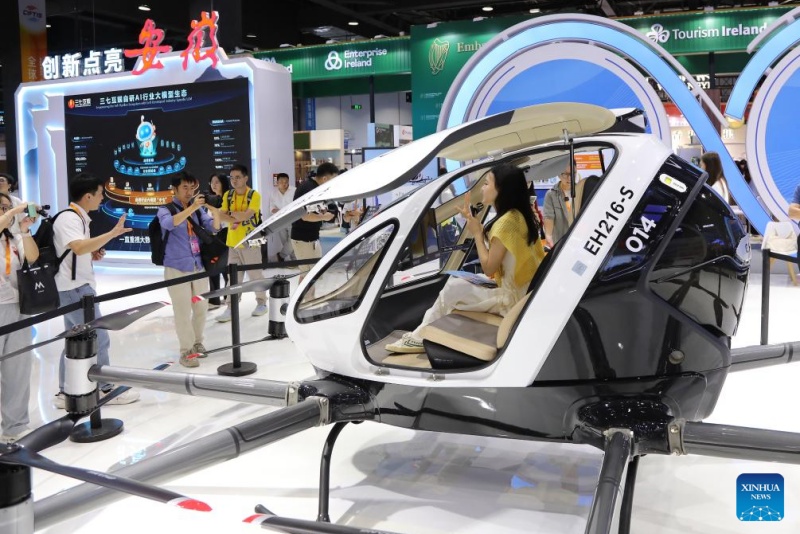 Ouverture de la Foire internationale du commerce de services 2025 à Beijing