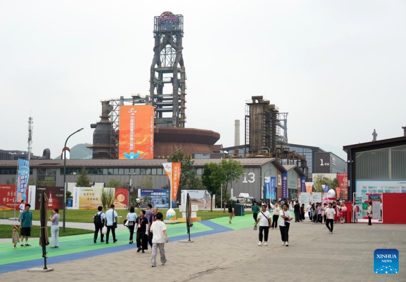 Ouverture de la Foire internationale du commerce de services 2025 à Beijing