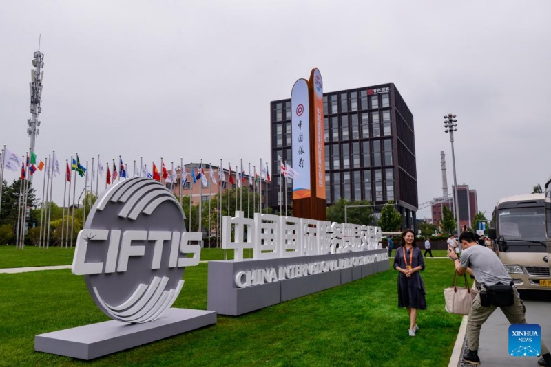 Ouverture de la Foire internationale du commerce de services 2025 à Beijing