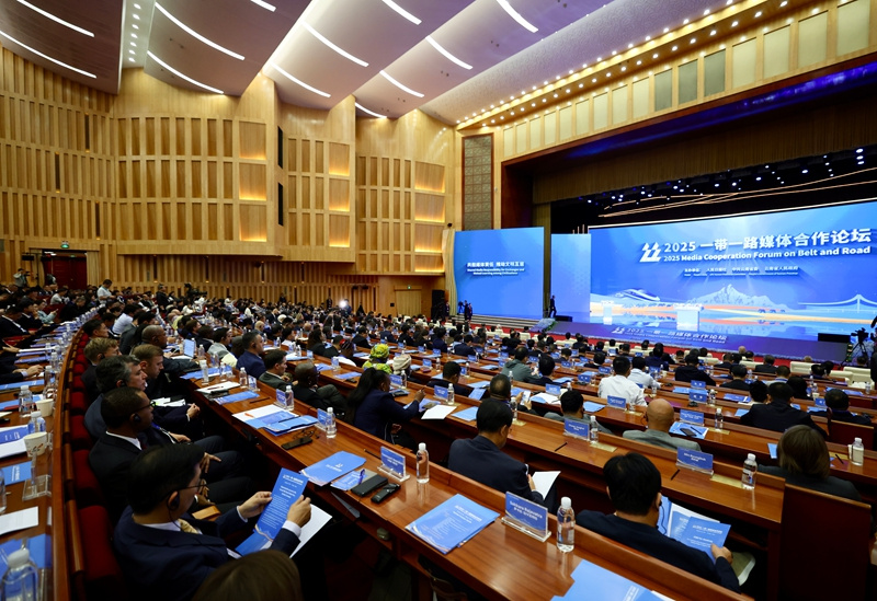 Yunnan : le Forum de coopération des médias « La Ceinture et la Route » 2025 s'est tenu à Kunming