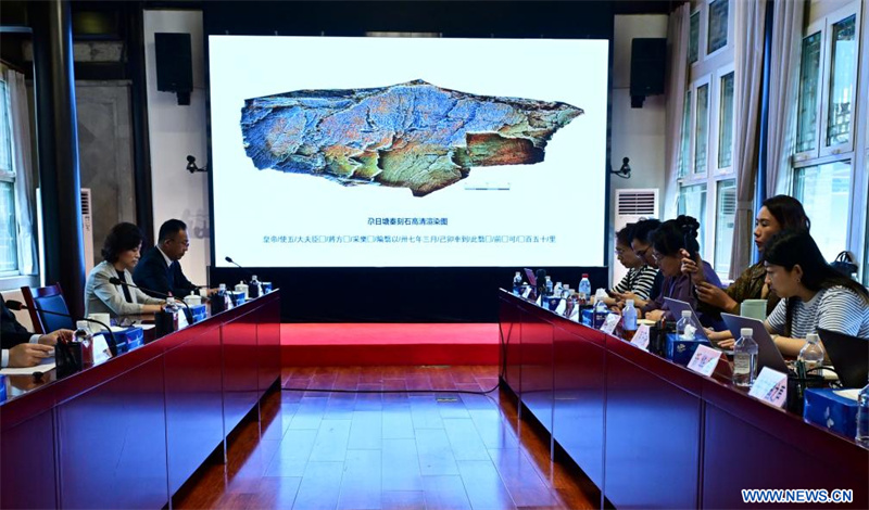 La Chine découvre une pierre sculptée de la dynastie Qin sur le plateau Qinghai-Tibet